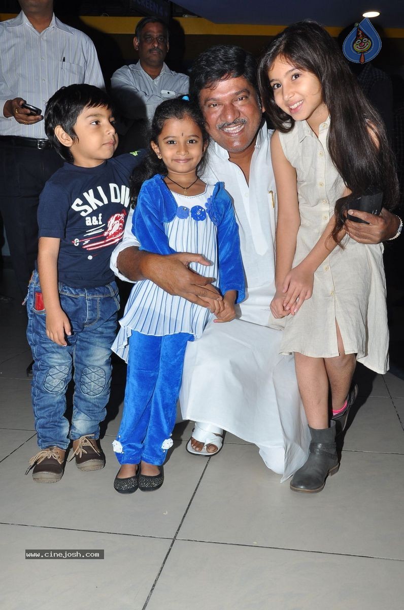 Dagudumootha Dandakor Premiere Show - 64 / 92 photos