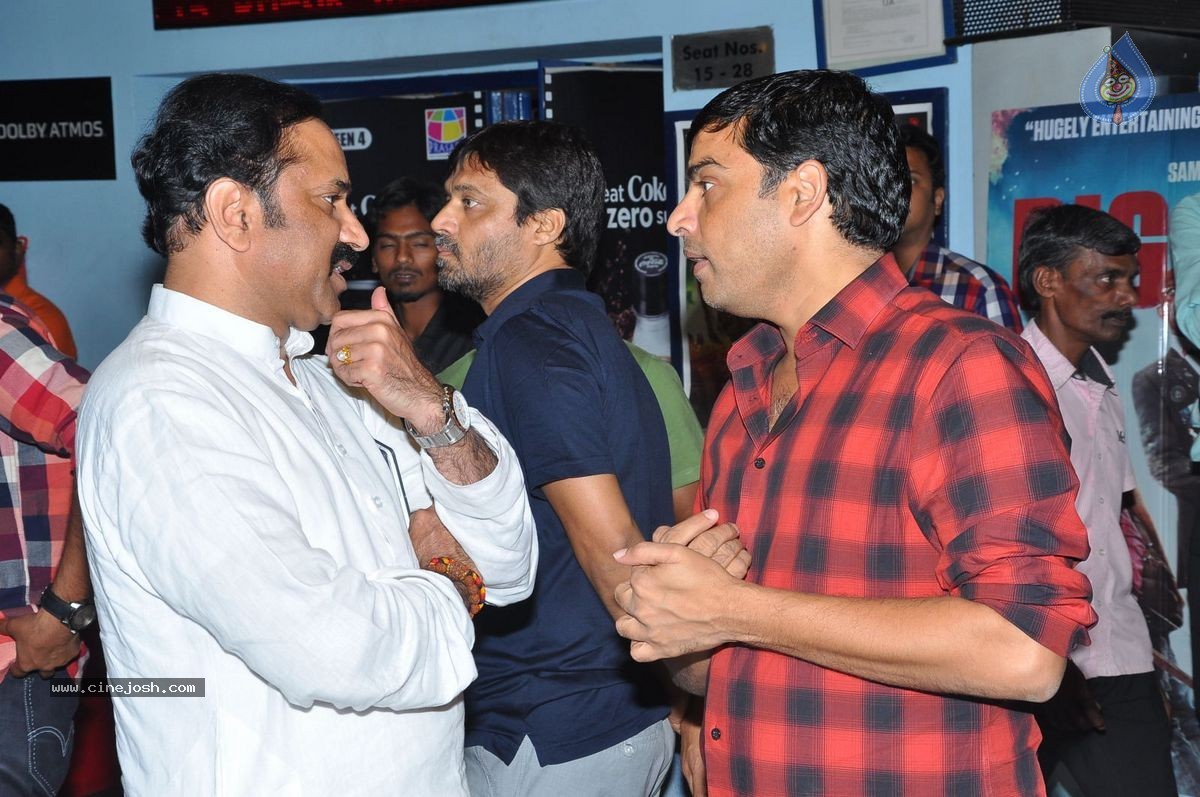 Dagudumootha Dandakor Premiere Show - 69 / 92 photos