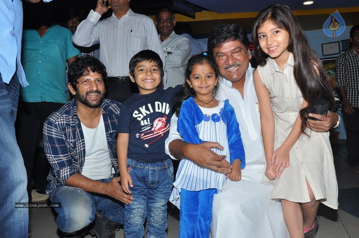 Dagudumootha Dandakor Premiere Show - 83 / 92 photos