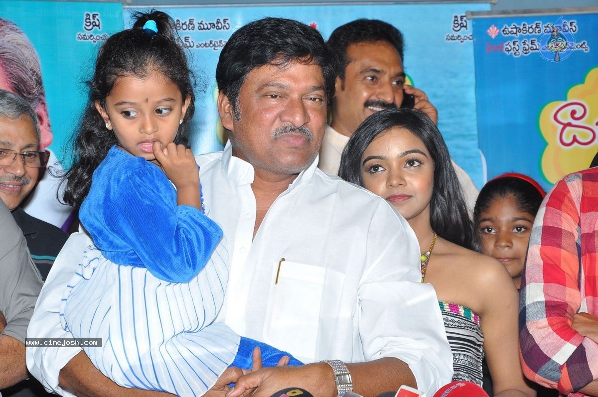 Dagudumootha Dandakor Premiere Show - 84 / 92 photos