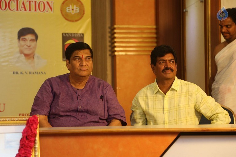 Dasara Bullodu Book Launch - 3 / 30 photos