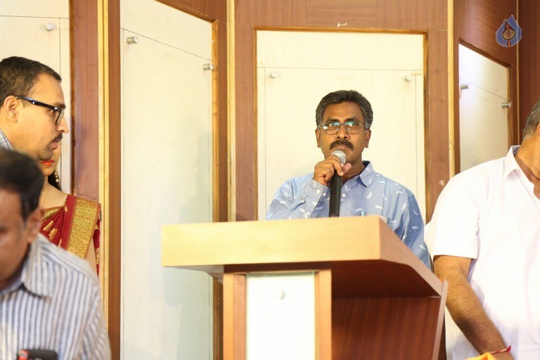 Dasara Bullodu Book Launch - 17 / 30 photos