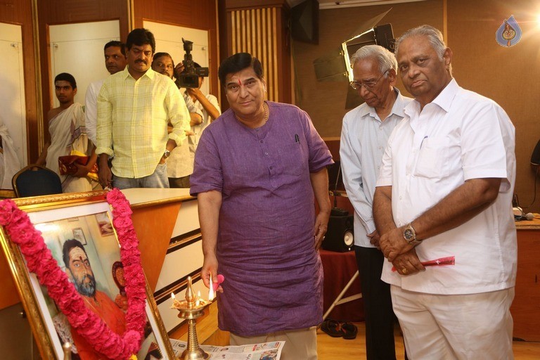 Dasara Bullodu Book Launch - 29 / 30 photos