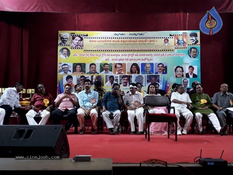 Dasari Narayana Rao Awards 2018 - 3 / 7 photos