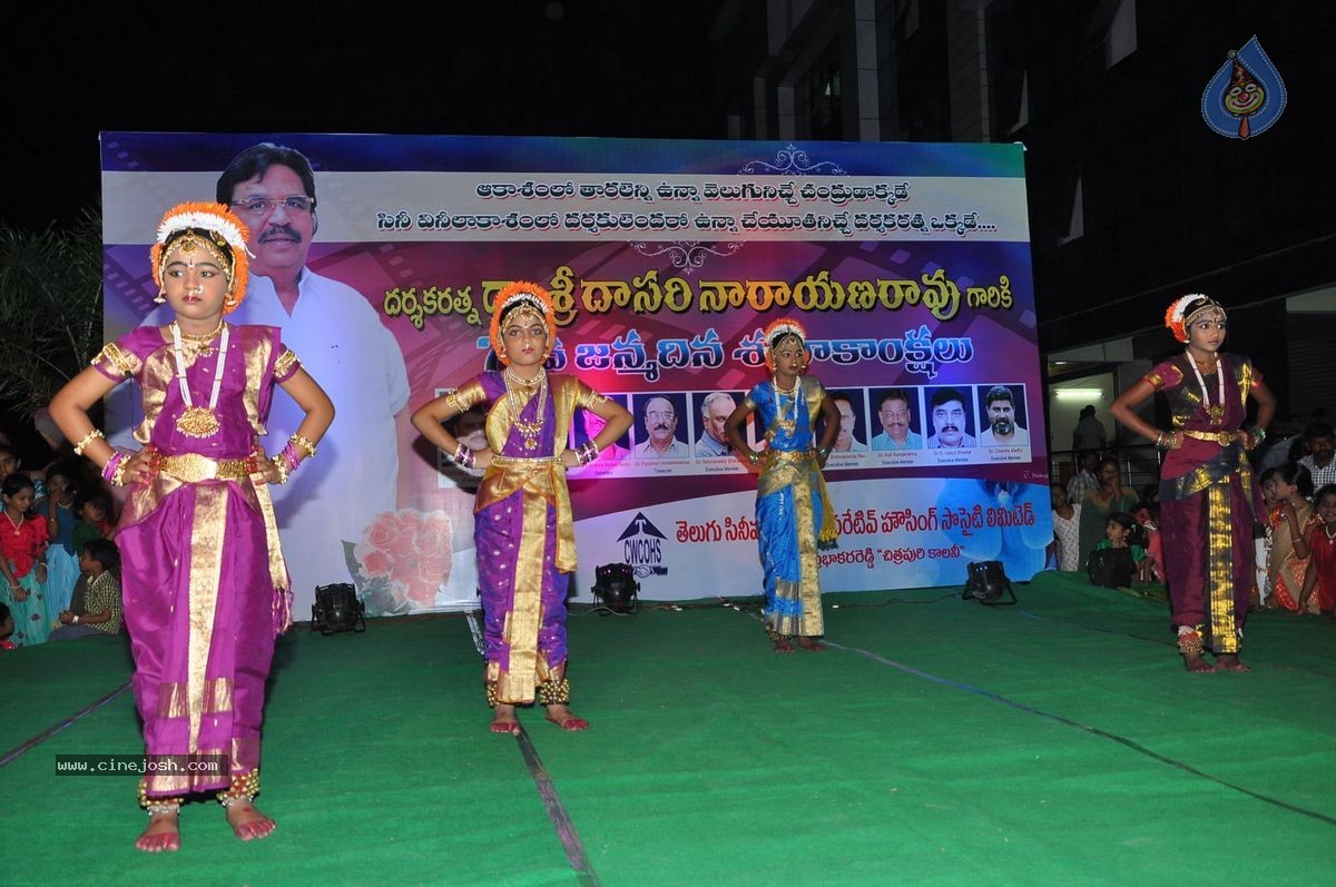 Dasari Narayana Rao Birthday Celebrations - 33 / 100 photos