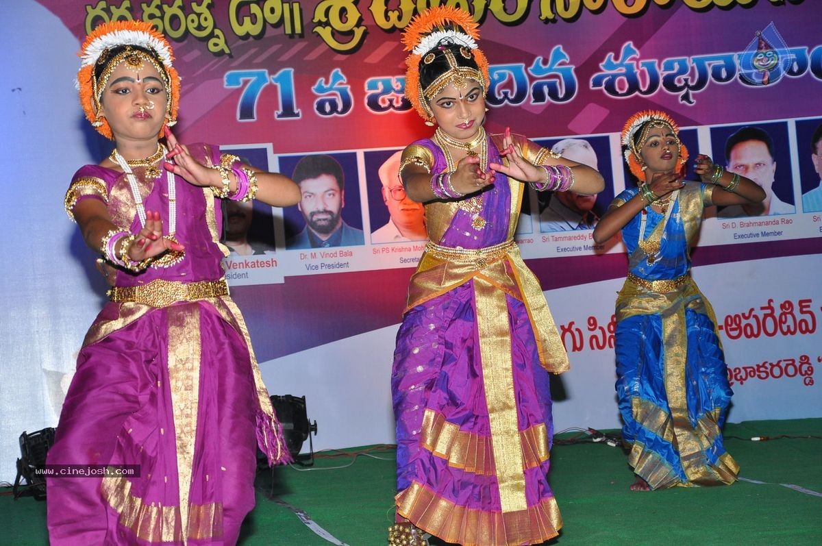 Dasari Narayana Rao Birthday Celebrations - 35 / 100 photos