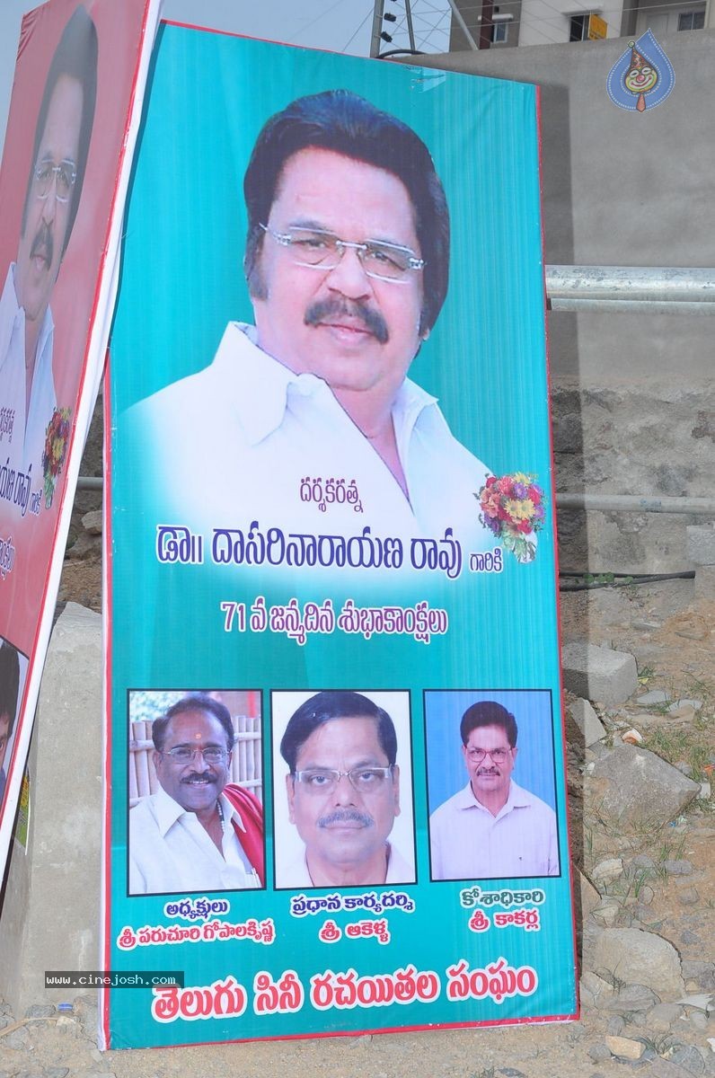 Dasari Narayana Rao Birthday Celebrations - 40 / 100 photos