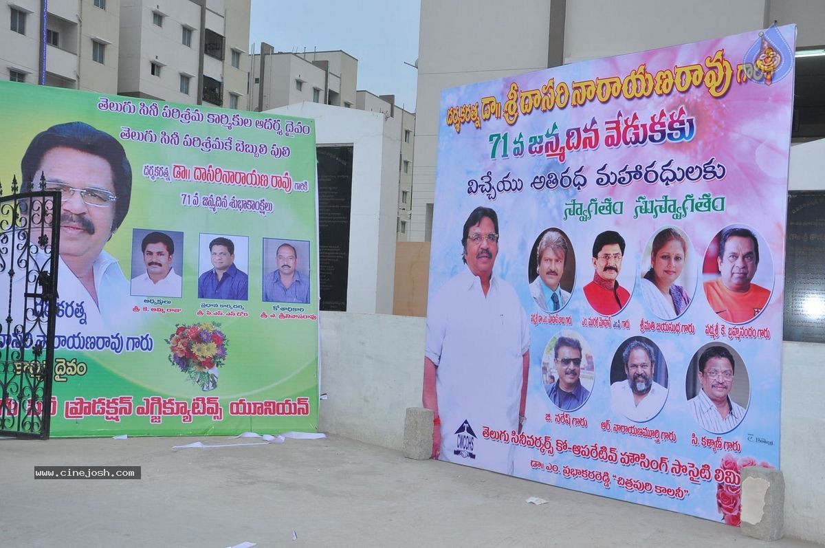 Dasari Narayana Rao Birthday Celebrations - 42 / 100 photos