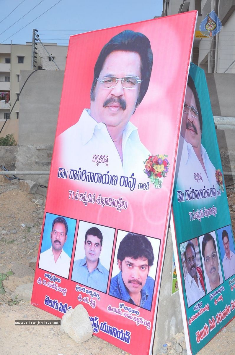 Dasari Narayana Rao Birthday Celebrations - 59 / 100 photos