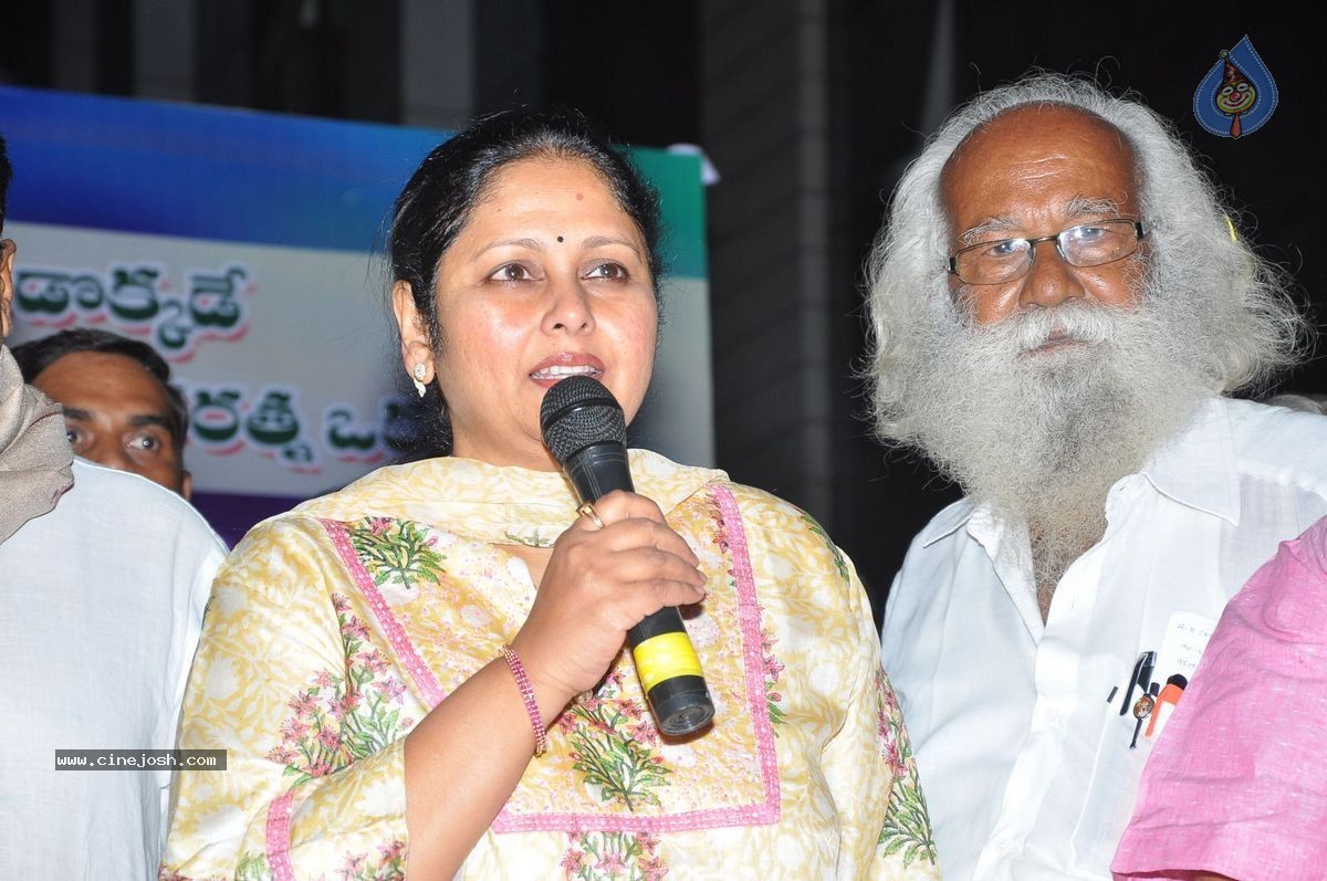 Dasari Narayana Rao Birthday Celebrations - 65 / 100 photos