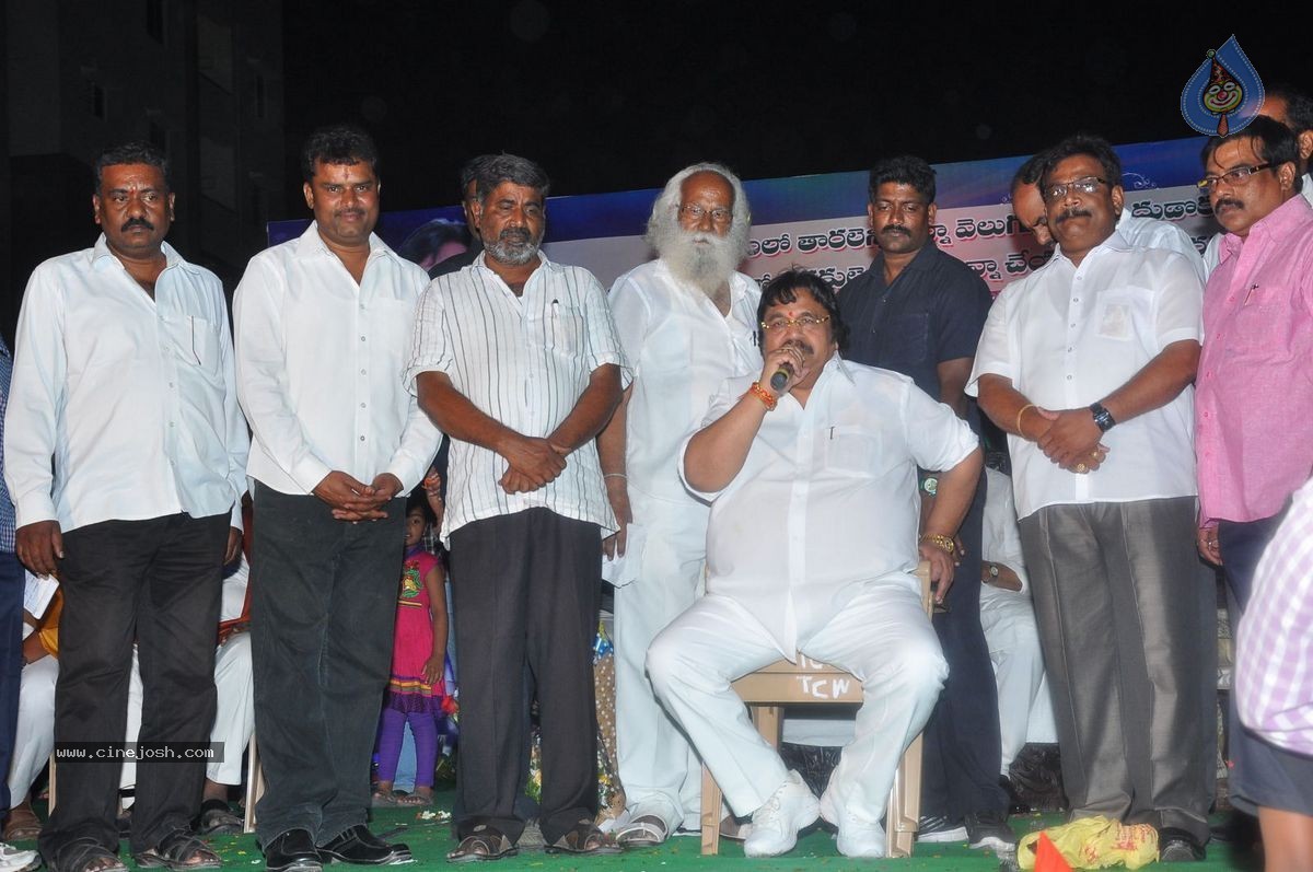 Dasari Narayana Rao Birthday Celebrations - 66 / 100 photos