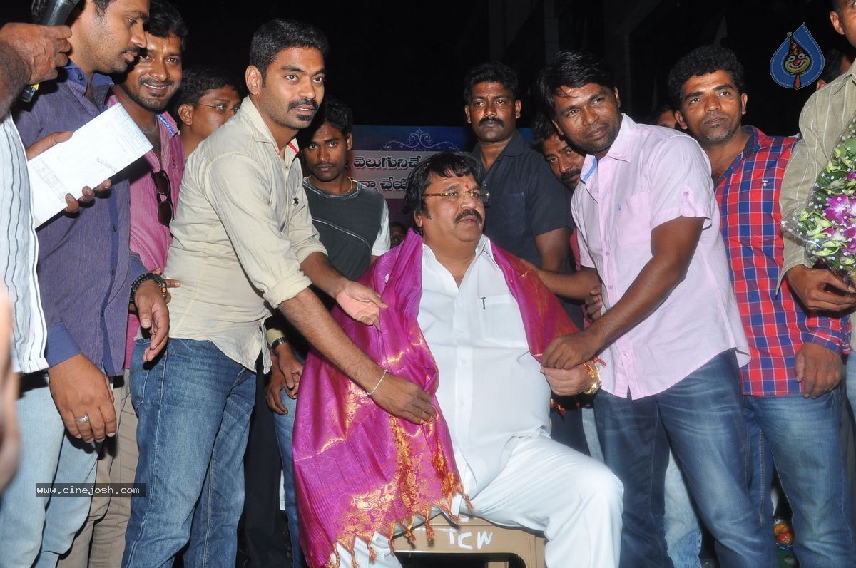 Dasari Narayana Rao Birthday Celebrations - 88 / 100 photos