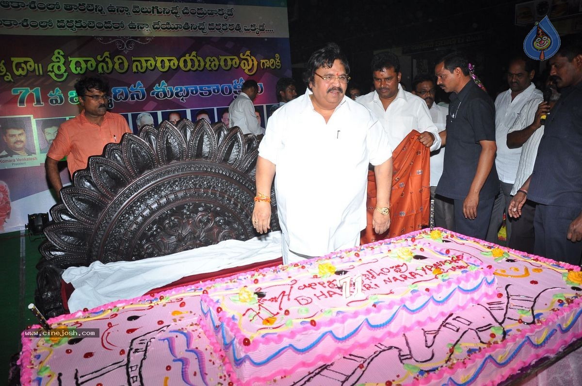 Dasari Narayana Rao Birthday Celebrations - 93 / 100 photos