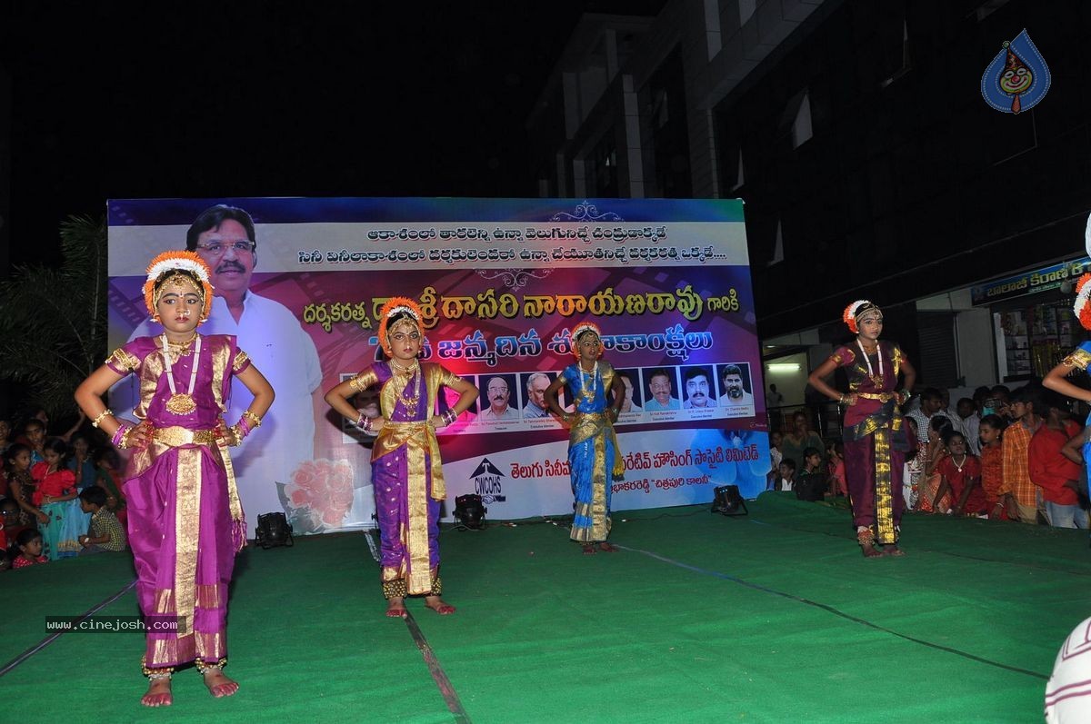 Dasari Narayana Rao Birthday Celebrations - 99 / 100 photos