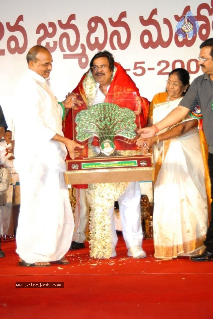 Dasari Padma Old Photos - 10 / 35 photos