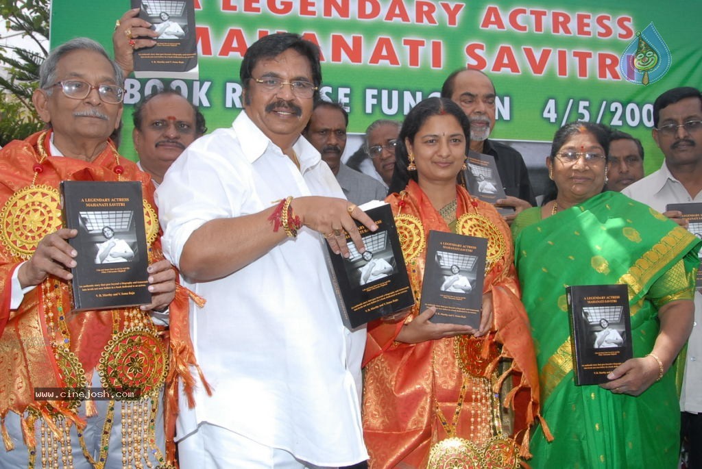 Dasari Padma Old Photos - 14 / 35 photos