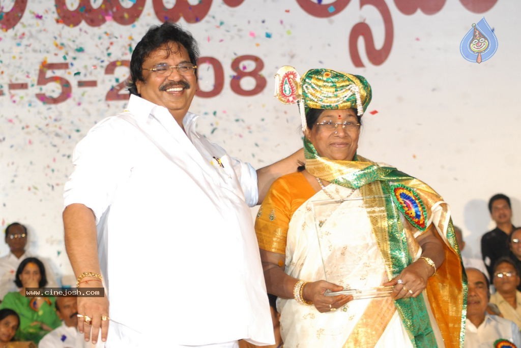 Dasari Padma Old Photos - 21 / 35 photos