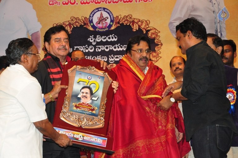 Dasari Sruthilaya Swarna Kankanam Award Presentation - 17 / 70 photos