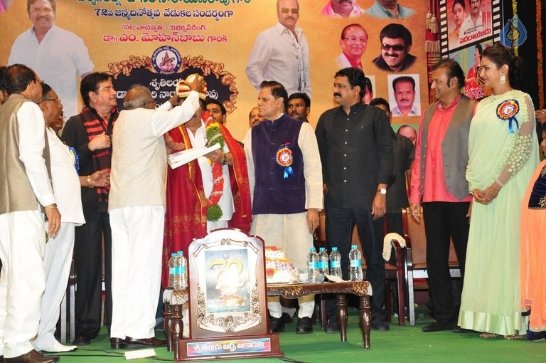 Dasari Sruthilaya Swarna Kankanam Award Presentation - 21 / 70 photos