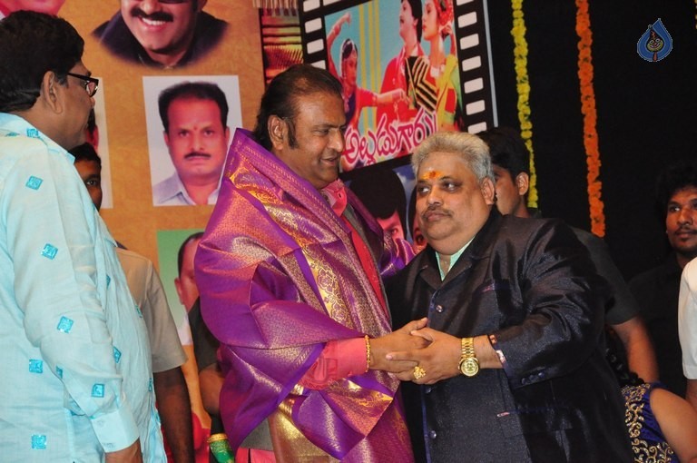 Dasari Sruthilaya Swarna Kankanam Award Presentation - 26 / 70 photos