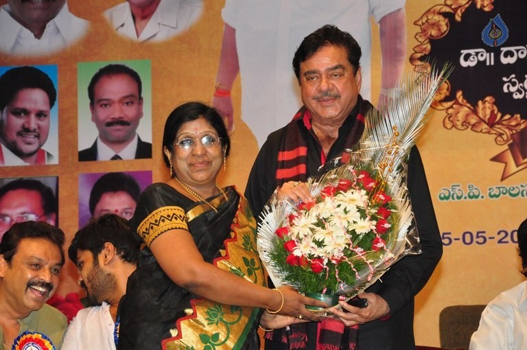 Dasari Sruthilaya Swarna Kankanam Award Presentation - 37 / 70 photos