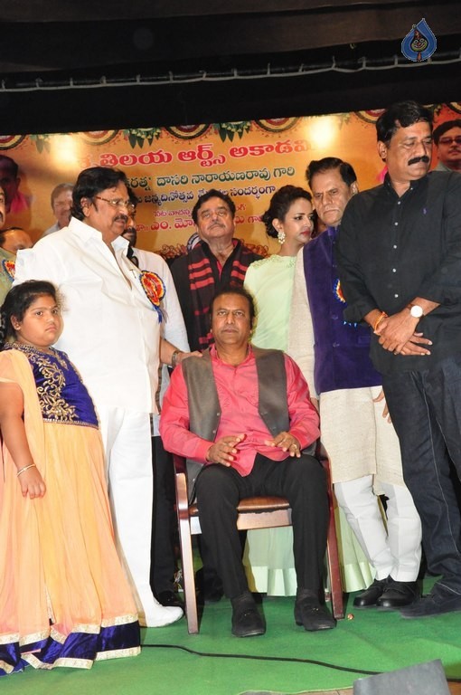 Dasari Sruthilaya Swarna Kankanam Award Presentation - 41 / 70 photos