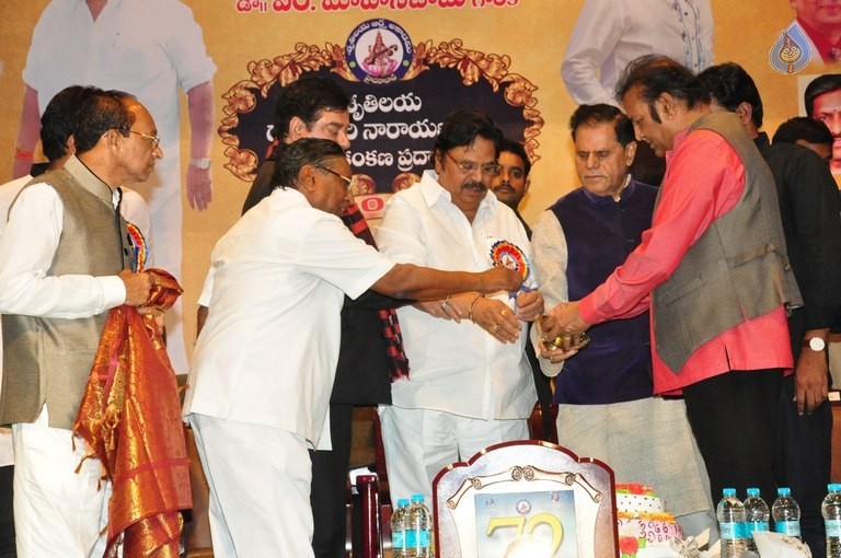 Dasari Sruthilaya Swarna Kankanam Award Presentation - 44 / 70 photos