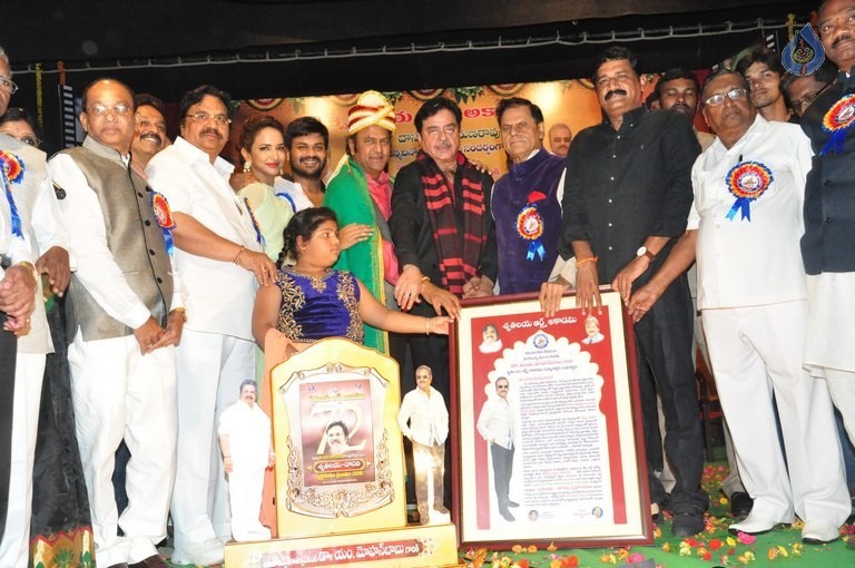 Dasari Sruthilaya Swarna Kankanam Award Presentation - 49 / 70 photos