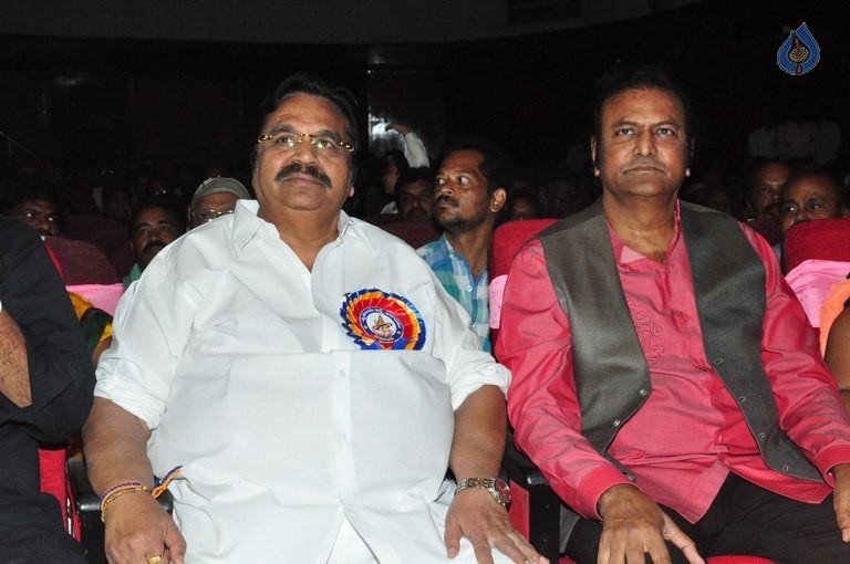Dasari Sruthilaya Swarna Kankanam Award Presentation - 54 / 70 photos