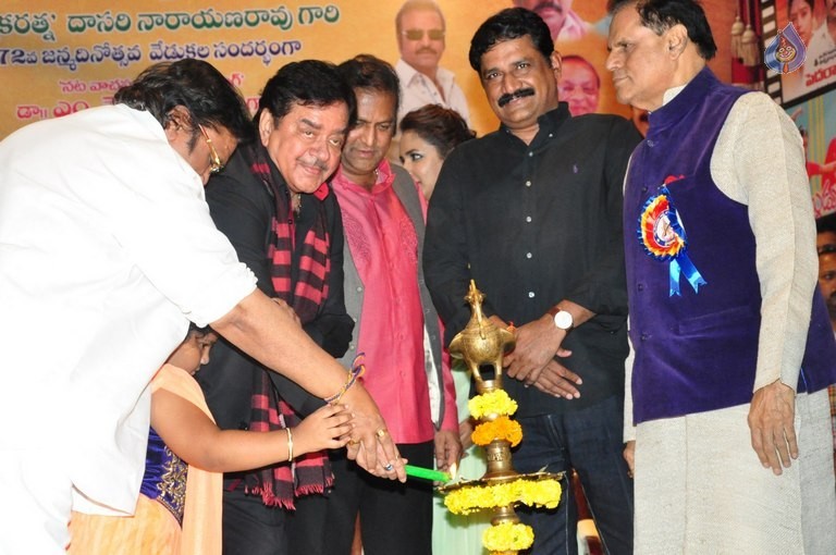 Dasari Sruthilaya Swarna Kankanam Award Presentation - 58 / 70 photos