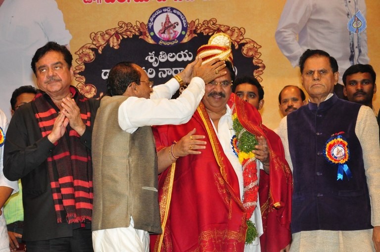 Dasari Sruthilaya Swarna Kankanam Award Presentation - 66 / 70 photos