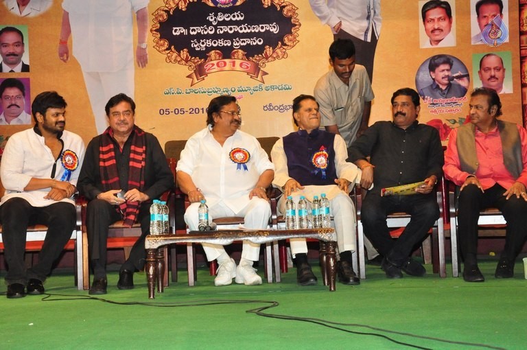 Dasari Sruthilaya Swarna Kankanam Award Presentation - 67 / 70 photos