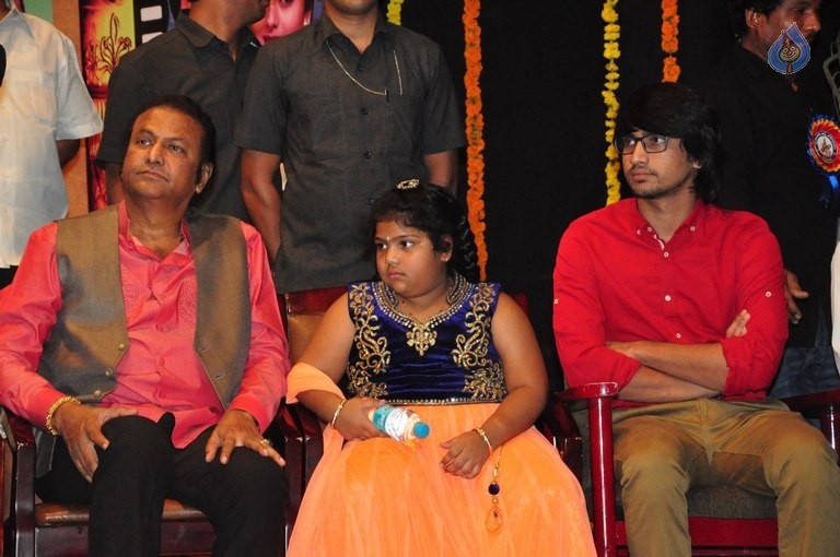 Dasari Sruthilaya Swarna Kankanam Award Presentation - 69 / 70 photos