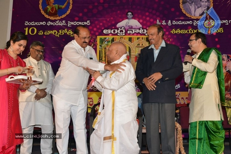 Denduluri Foundation 10th Anniversary - 29 / 42 photos