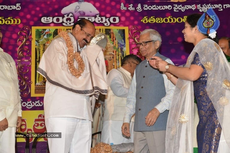 Denduluri Foundation 10th Anniversary - 32 / 42 photos