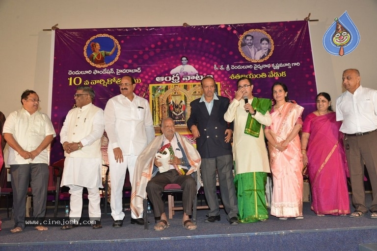Denduluri Foundation 10th Anniversary - 35 / 42 photos