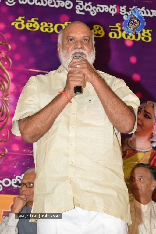 Denduluri Foundation 10th Anniversary - 36 / 42 photos