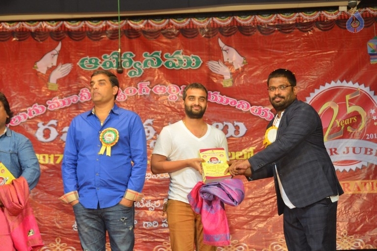 Dil Raju at Telugu Dubbing Artist 25 years Celebrations - 15 / 27 photos