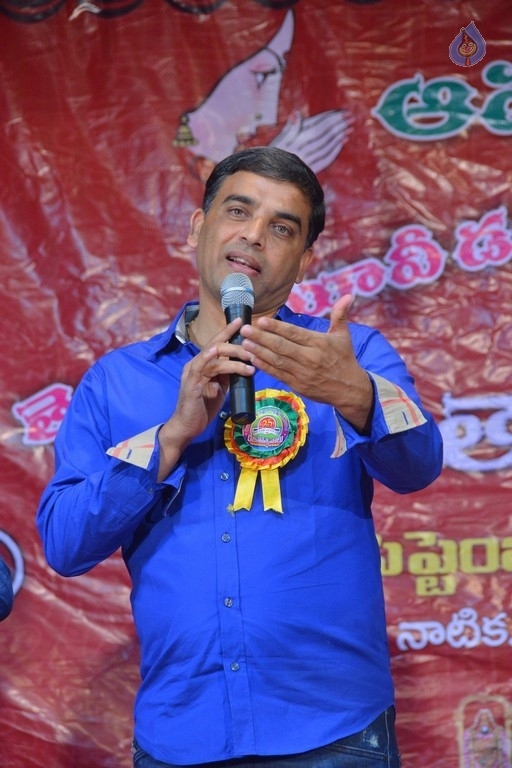 Dil Raju at Telugu Dubbing Artist 25 years Celebrations - 17 / 27 photos