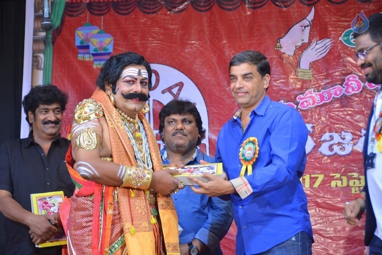 Dil Raju at Telugu Dubbing Artist 25 years Celebrations - 25 / 27 photos