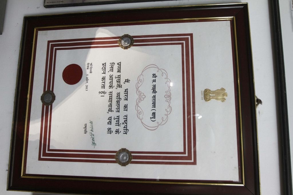 Director Bapu Condolences Photos - 9 / 10 photos