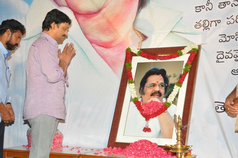 Directors Association Dasari Condolence Meet Photos - 2 / 52 photos