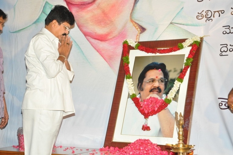 Directors Association Dasari Condolence Meet Photos - 3 / 52 photos