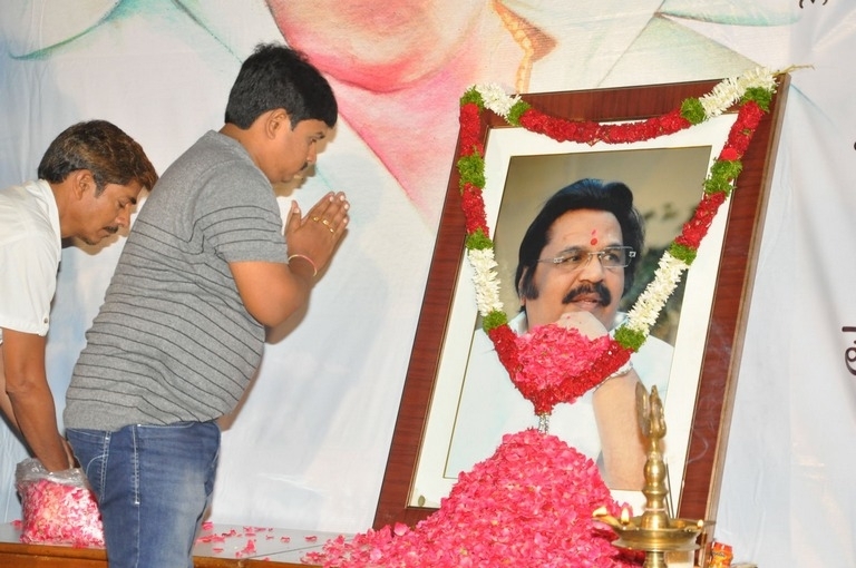 Directors Association Dasari Condolence Meet Photos - 7 / 52 photos