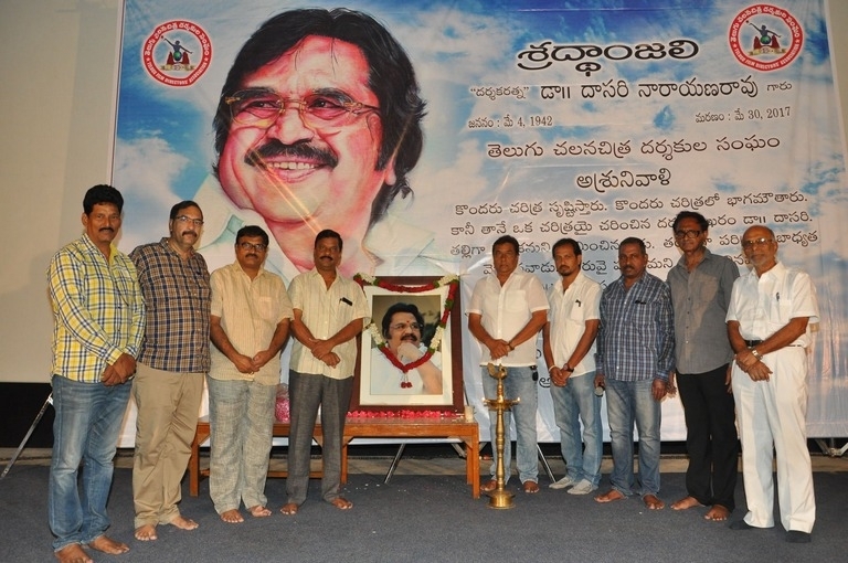 Directors Association Dasari Condolence Meet Photos - 8 / 52 photos