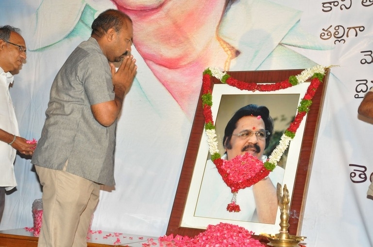 Directors Association Dasari Condolence Meet Photos - 12 / 52 photos