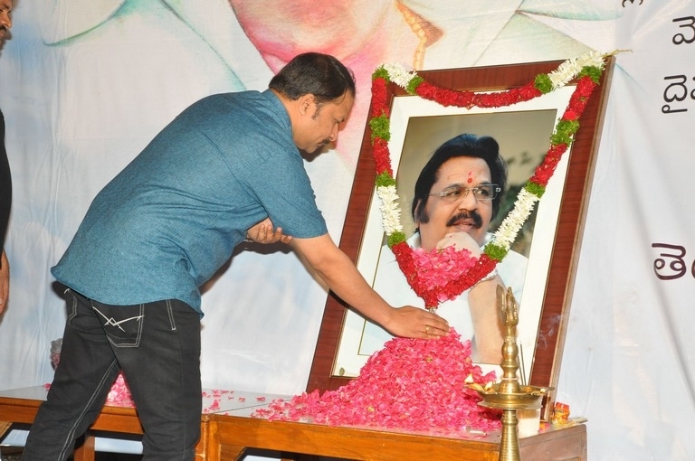 Directors Association Dasari Condolence Meet Photos - 14 / 52 photos
