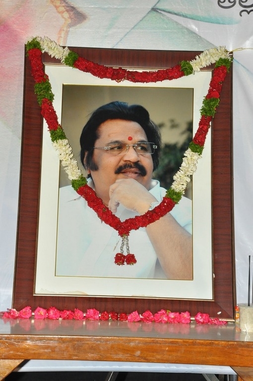 Directors Association Dasari Condolence Meet Photos - 17 / 52 photos