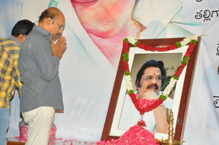 Directors Association Dasari Condolence Meet Photos - 18 / 52 photos