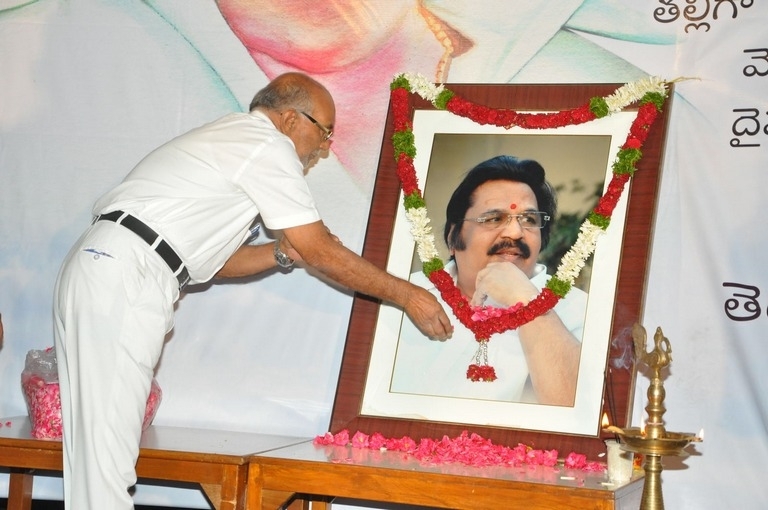 Directors Association Dasari Condolence Meet Photos - 25 / 52 photos